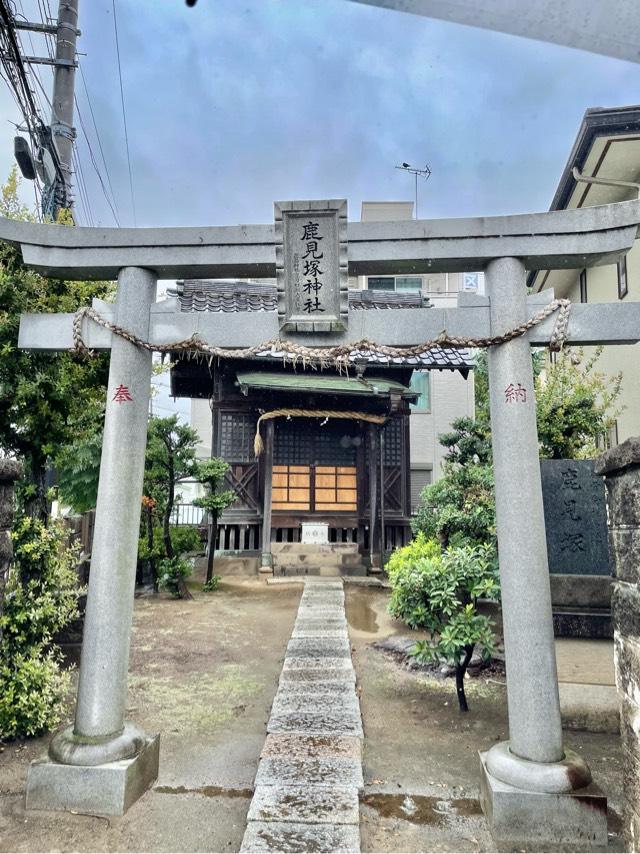 鹿見塚神社の参拝記録4