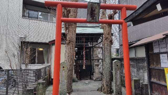 水天宮の参拝記録1