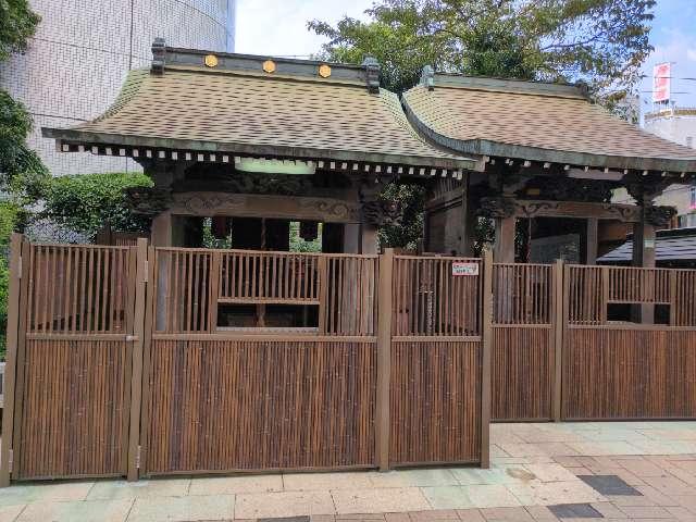 池袋四面塔稲荷大明神の参拝記録5