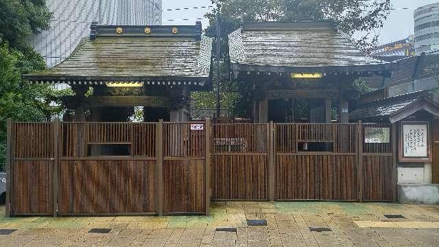 池袋四面塔稲荷大明神の参拝記録7