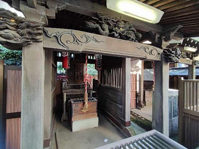 池袋四面塔稲荷大明神の参拝記録8
