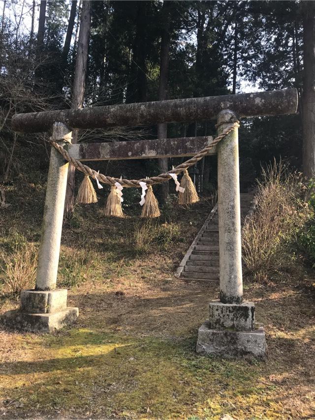 太平神社の参拝記録(千葉犬🐶さん)