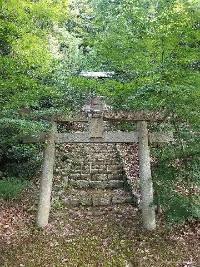 五郎神社の参拝記録(ろかずさん)