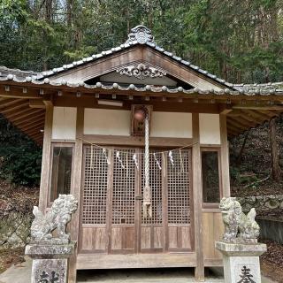 中条八幡神社の参拝記録(くっくさん)