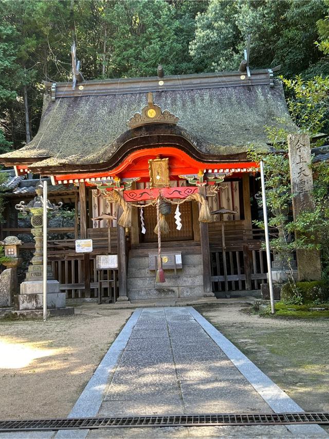中条八幡神社の参拝記録1