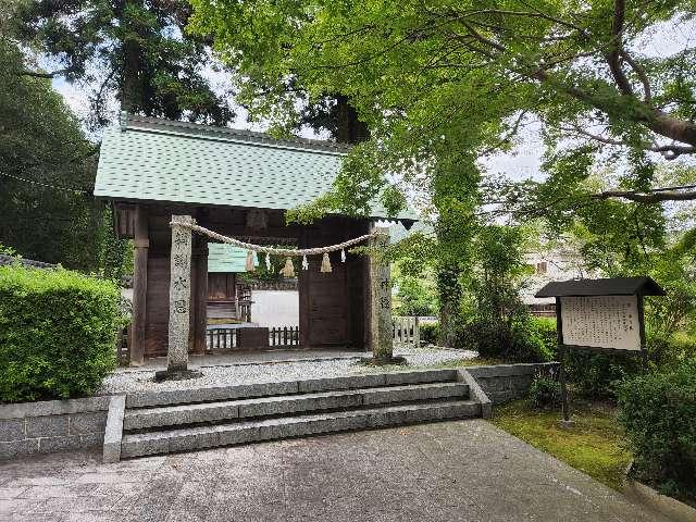 錦川水神社(白山比咩神社)の参拝記録(ろかずさん)