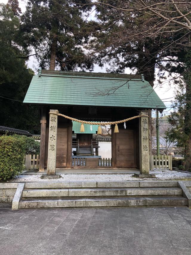 錦川水神社(白山比咩神社)の参拝記録(あくんさん)