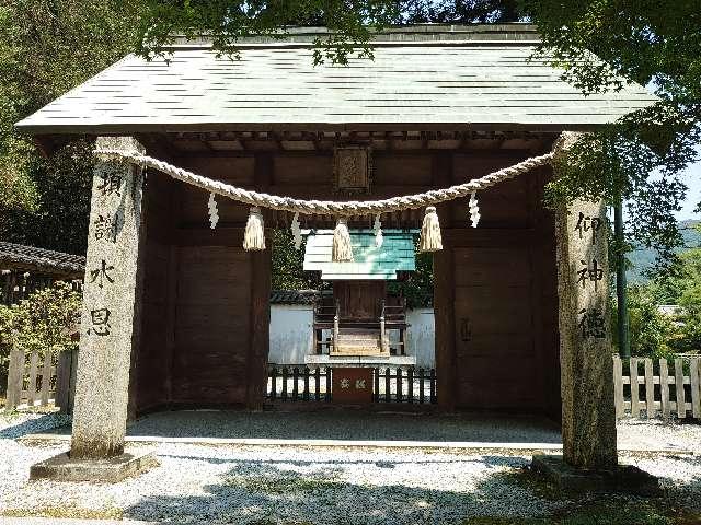 錦川水神社(白山比咩神社)の参拝記録3