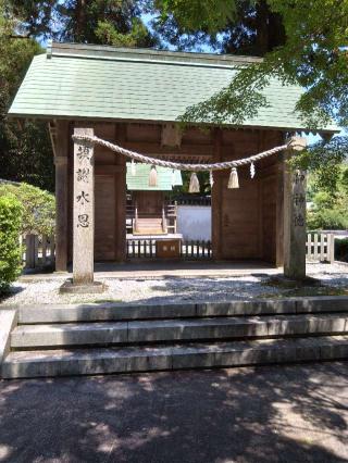 錦川水神社(白山比咩神社)の参拝記録(総右衛門さん)