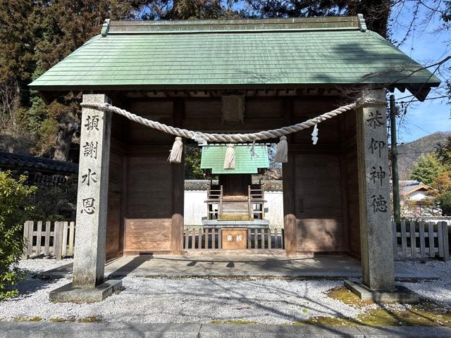 錦川水神社(白山比咩神社)の参拝記録3