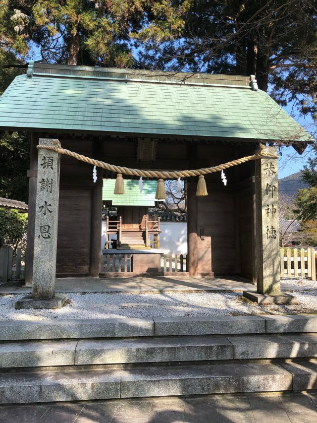 錦川水神社(白山比咩神社)の参拝記録(やんまさん)