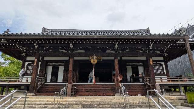 智積院　明王殿の参拝記録3
