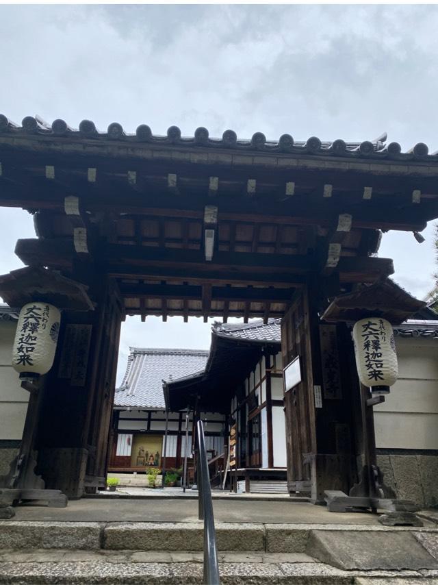 戒光寺　弁財天堂の参拝記録5