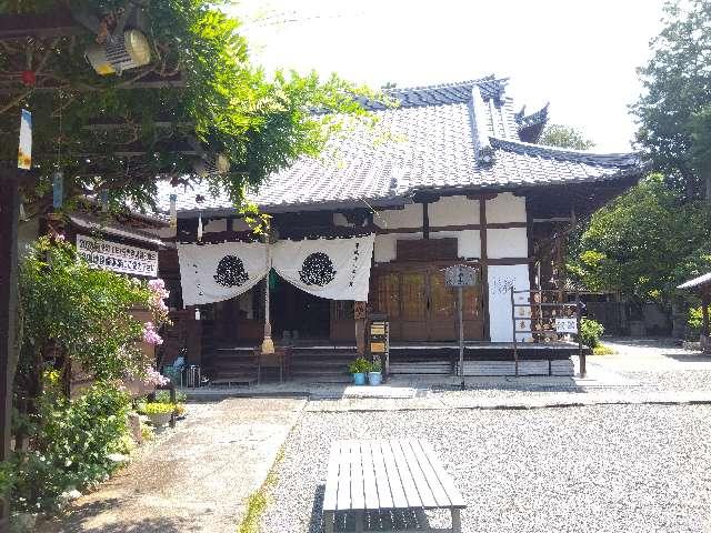 戒光寺　弁財天堂の参拝記録2