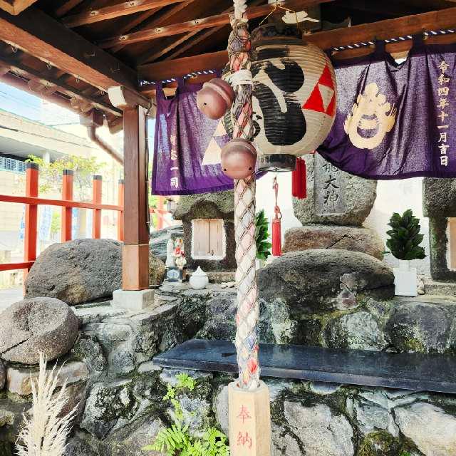 白龍大明神の参拝記録2