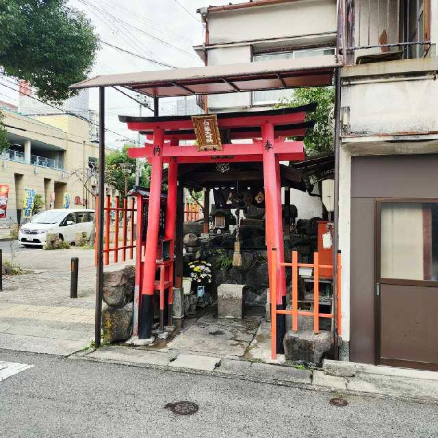 白龍大明神の参拝記録1