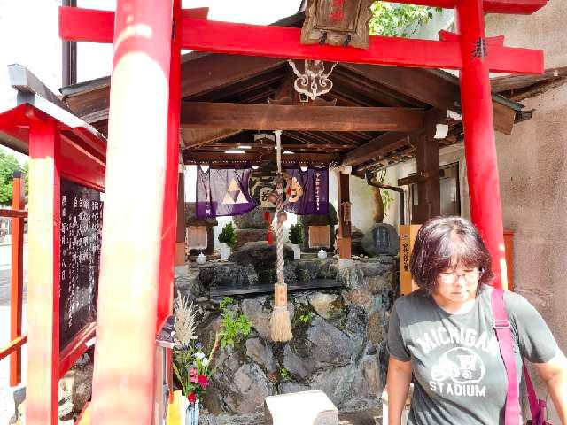 白龍大明神の参拝記録3