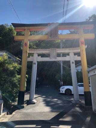 稲蔵神社の参拝記録(KUMIKOさん)