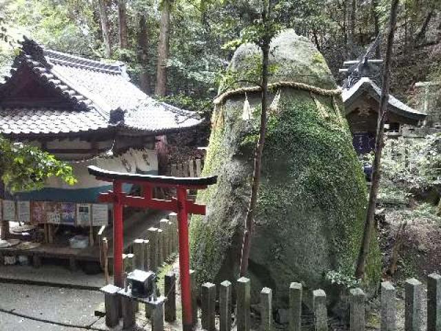 奈良県生駒市小明町1793 稲蔵神社の写真1