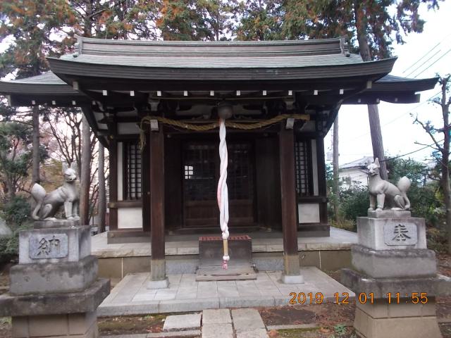 東京都練馬区大泉町2-6-3 精進道稲荷神社の写真2
