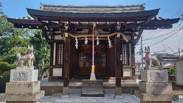 精進道稲荷神社の参拝記録1