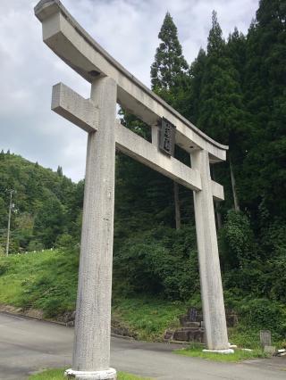 熊野神社の参拝記録(みーちやんさん)