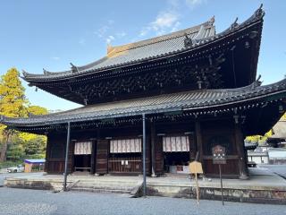 泉涌寺 仏殿の参拝記録(水戸のミツルさん)