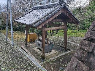 愛宕神社の参拝記録(飛成さん)