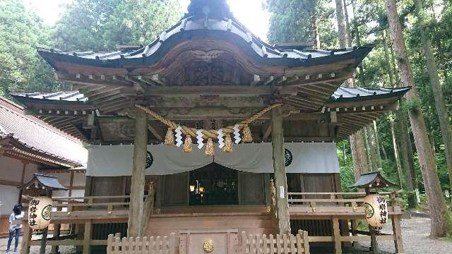 御岩神社の参拝記録10