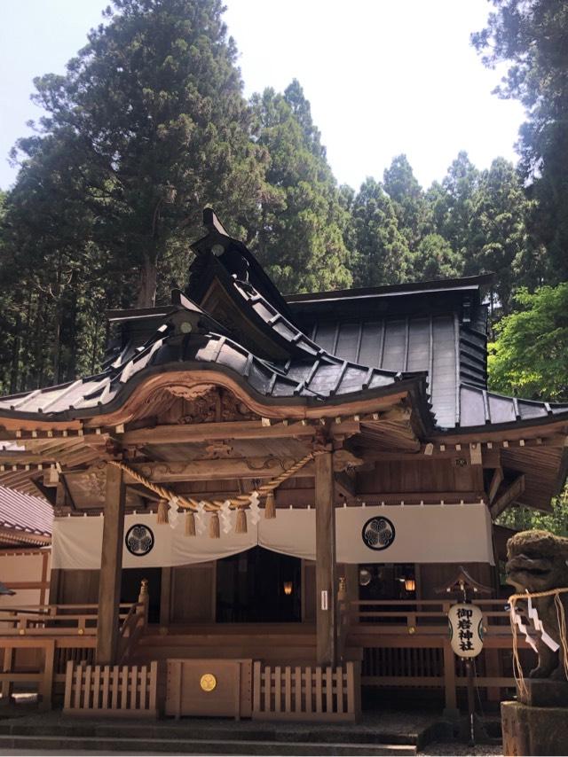 御岩神社の参拝記録1