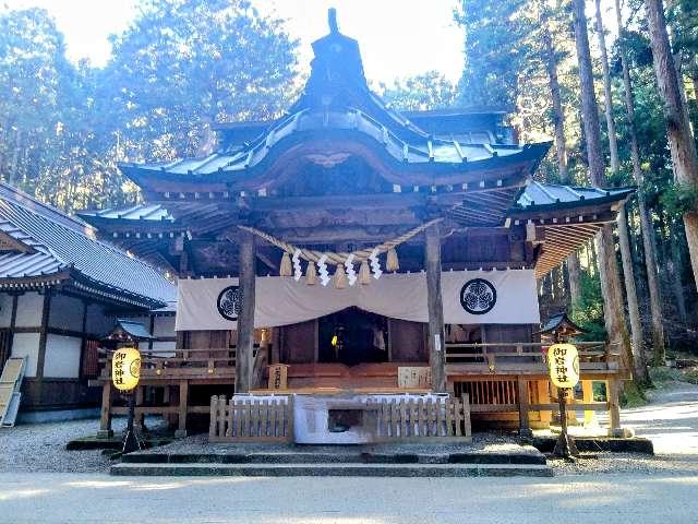 御岩神社の参拝記録3