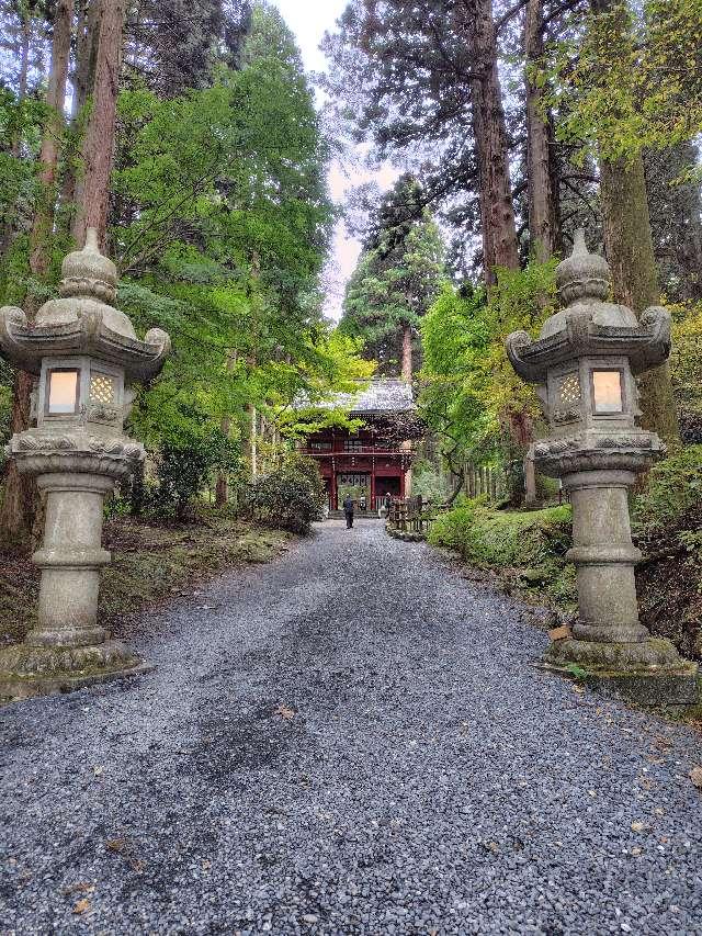 御岩神社の参拝記録5
