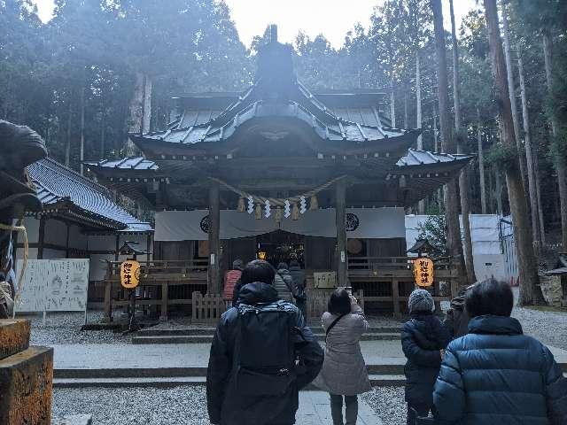 御岩神社の参拝記録2