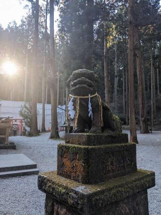 御岩神社の参拝記録(なぎみさん)