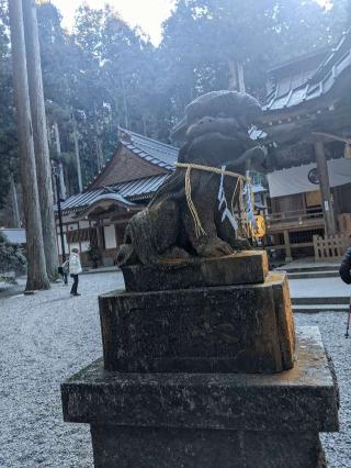 御岩神社の参拝記録(なぎみさん)