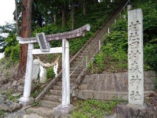 田村森神社の参拝記録(愛しい風さん)