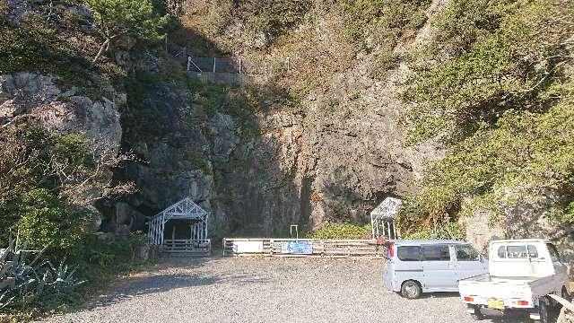 神明窟神明社の参拝記録3