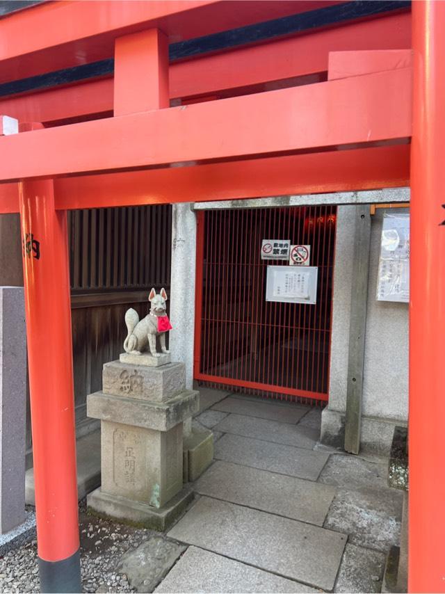 穴稲荷社(忍岡稲荷）（花園稲荷旧跡）（花園稲荷神社境内社)の参拝記録9