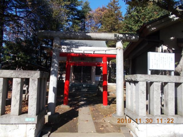 東京都練馬区石神井町5-23-2 稲荷諏訪合神社の写真2