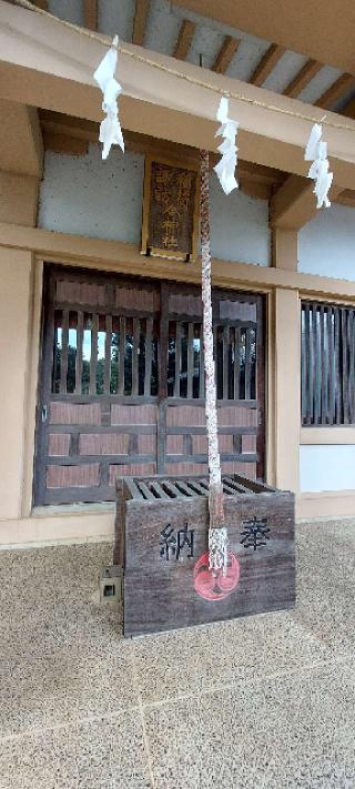 稲荷諏訪合神社の参拝記録(まーぼーさん)