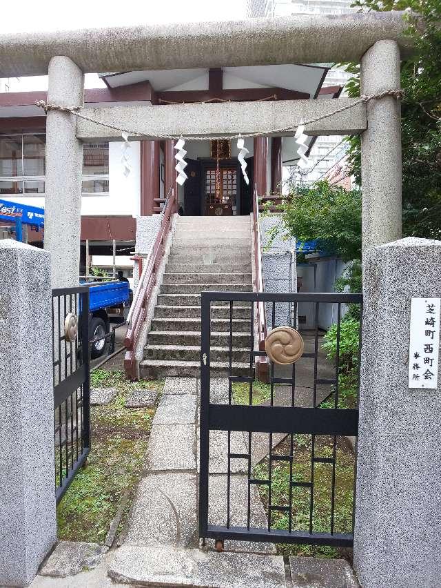 芝崎日枝神社の参拝記録(NTKさん)