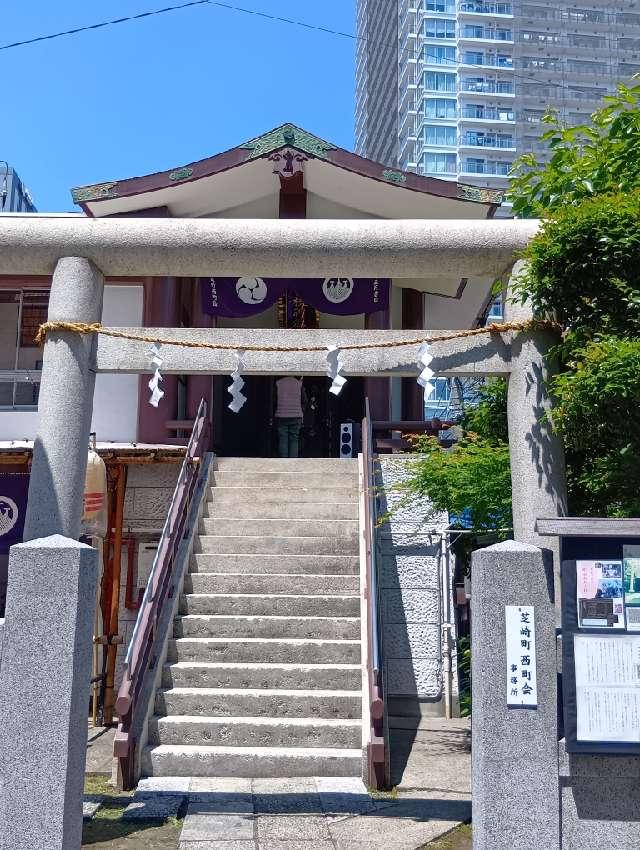 芝崎日枝神社の参拝記録3