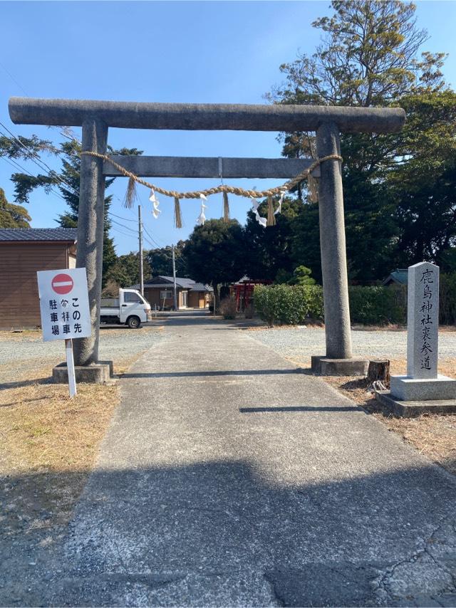 茨城県日立市会瀬町2-8-1 会瀬鹿島神社の写真8