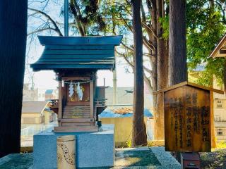 助川天神社（鹿嶋神社）の参拝記録(SUPRAさん)