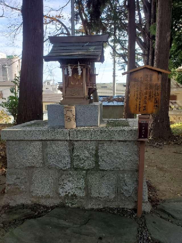 助川天神社(鹿嶋神社)の参拝記録7