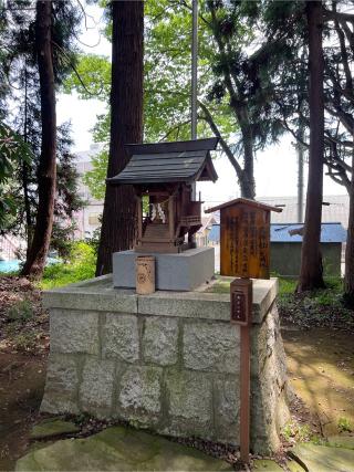 助川天神社（鹿嶋神社）の参拝記録(⛩️🎠🐢まめ🐢🎠⛩️さん)