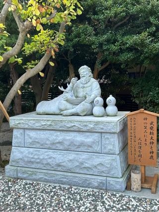 助川天神社（鹿嶋神社）の参拝記録(ゆうさん)
