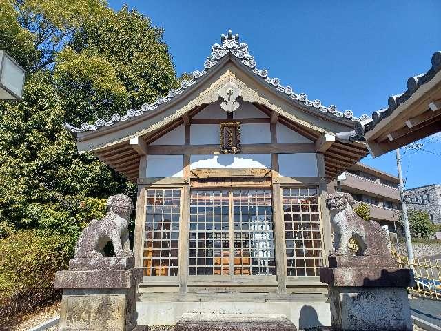 八事御岳神社の参拝記録2