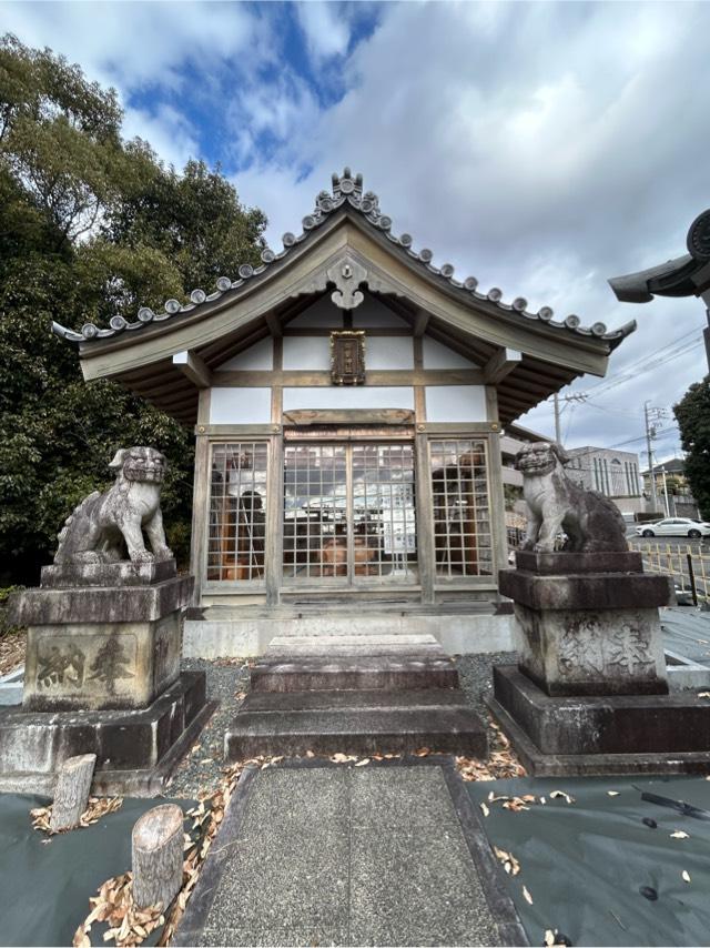 八事御岳神社の参拝記録5