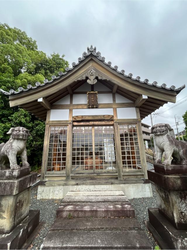 八事御岳神社の参拝記録4